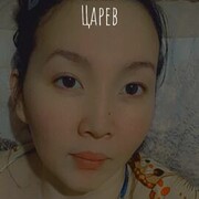  ,   , 30 ,     , c 