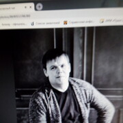 ���������� �����, ������� ����, 53