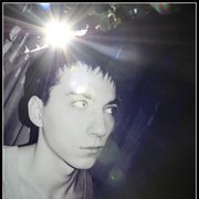 ���������� ������, ���� ������� ���������, 32 ����, ������������ ��� ������, ����� � ���������, c�������� ���������