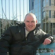 ���������� �����, ���� ������� �����, 43 ����, ������������ ��� ������