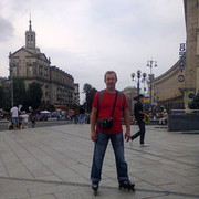 ���������� ����, ���� ������� ����, 59 ���, ������������ ��� ������