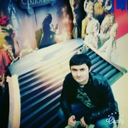  ,  Ramazan, 29