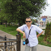  ,   , 45 ,   