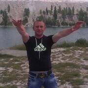 ���������� �����������, ���� ������� �����, 44 ����, ������������ ��� c�������� ���������