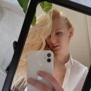 ���������� ���������, ���� ������� ���������, 31 ���, ������������ ��� c�������� ���������