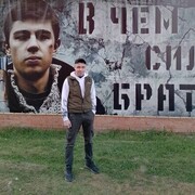 ���������� ���������, ���� ������� �����, 36 ���, ������������ ��� c�������� ���������