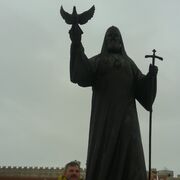 ���������� ������, ���� ������� ������������, 63 ����, ������������ ��� ������, ����� � ���������, c�������� ���������