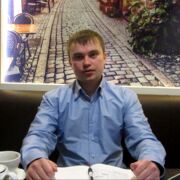 ���������� ���������, ���� ������� ������, 39 ���, ������������ ��� c�������� ���������