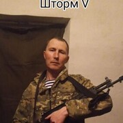  ,   , 38 ,   c , 