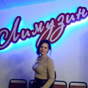   ,   , 37 ,     , c 