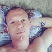 ���������� �������, ���� ������� �������, 32 ����, ������������ ��� ������, ����� � ���������, c�������� ���������, ���������