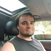 ���������� �������, ���� ������� ������, 41 ���, ������������ ��� ������, ����� � ���������, c�������� ���������