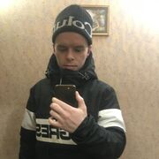  ,   Maks, 28 ,   ,   , c , 