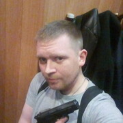 ���������� ����-���������, ���� ������� �������, 38 ���, ������������ ��� ���������