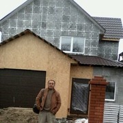 ���������� �������, ���� ������� ����, 45 ���, ������������ ��� ������