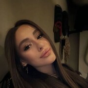 Знакомства Казань, Кристина