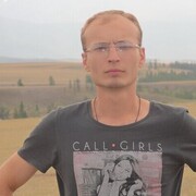 ���������� ��������, ���� ������� �����, 33 ����, ������������ ��� ������, ����� � ���������, c�������� ���������, ���������