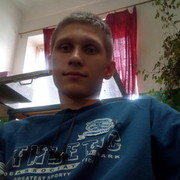 ���������� �������, ���� ������� ����������, 29 ���, ������������ ��� ������, ����� � ���������, c�������� ���������, ���������