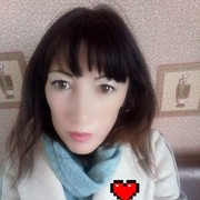 ���������� ����-���, ���� ������� �����, 41 ���, ������������ ��� ������, ����� � ���������, c�������� ���������