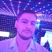 ���������� ������-��-����, ���� ������� �������, 38 ���, ������������ ��� ������, ����� � ���������, c�������� ���������