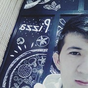  ,  Abubakr, 27