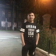  ,   , 31 ,   