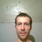  ,   Lifter, 44 ,   ,   , c 