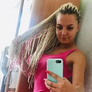 ���������� �����-���������, ���� ������� �����, 29 ���, ������������ ��� ������, ���������