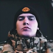 ���������� �����, ���� ����� ������, 20 ���, ������������ ��� ������, ����� � ���������