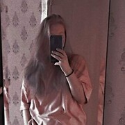  ,  , 23