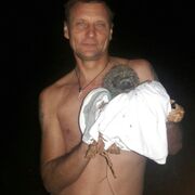 ���������� ����, ���� ������� ������, 56 ���, ������������ ��� ������, ����� � ���������