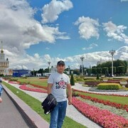 ���������� ������, ���� ������� �����, 38 ���, ������������ ��� ������, ����� � ���������, c�������� ���������