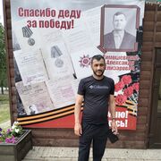  ,   , 42 ,     