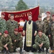 ���������� �����������, ���� ������� ����, 50 ���, ������������ 