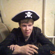 ���������� ������ ��������, ���� ������� ���������, 38 ���, ������������ ��� ������, ���������