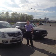 ���������� �����-���������, ���� ������� ���������, 46 ���, ������������ ��� ����� � ���������, c�������� ���������