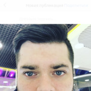 ���������� ����, ���� ������� ���������, 33 ����, ������������ ��� ������, ����� � ���������, c�������� ���������, ���������