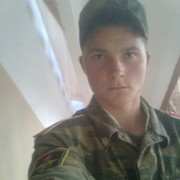 ���������� ������, ���� ������� DJ MTR, 32 ����, ������������ ��� ������, ����� � ���������, c�������� ���������