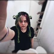 ���������� ������������, ���� ������� ������, 21 ���, ������������ ��� ������, ����� � ���������, c�������� ���������, ���������