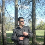 ���������� ��������, ���� ������� ����, 39 ���, ������������ ��� ������, ����� � ���������, c�������� ���������