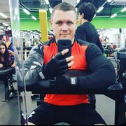 ���������� �����������, ���� ������� ���������, 37 ���, ������������ ��� ������, ����� � ���������, c�������� ���������, ���������