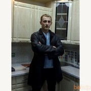 ���������� ����, ���� ������� ���������, 40 ���, ������������ 