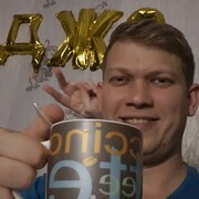 ���������� �������, ���� ������� ���, 35 ���, ������������ ��� ������, ����� � ���������, c�������� ���������