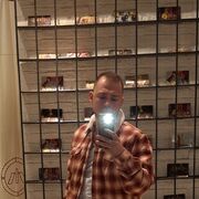 ���������� ������������, ���� ������� �����, 32 ����, ������������ ��� ������, ����� � ���������, c�������� ���������