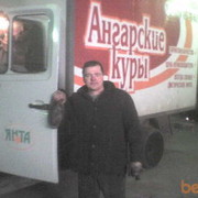 ���������� �������, ���� ������� �����, 51 ���, ������������ ��� ������, ����� � ���������, c�������� ���������