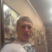 ���������� �������, ���� ������� �����, 44 ����, ������������ ��� ������, ����� � ���������, c�������� ���������