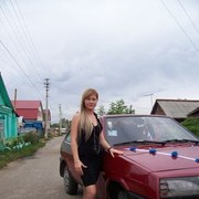 ���������� �����, ���� ������� �������, 34 ����, ������������ ��� ����� � ���������, c�������� ���������