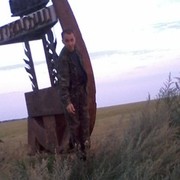 ���������� �������, ���� ������� ������, 37 ���, ������������ ��� ������, ����� � ���������, c�������� ���������, ���������