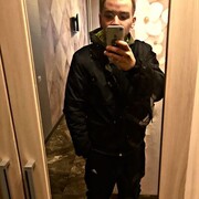 ���������� �����������, ���� ����� ����, 23 ����, ������������ ��� ������, ����� � ���������, c�������� ���������