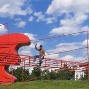 ���������� ������, ���� ������� ���Ȩ�, 45 ���, ������������ ��� ������, ����� � ���������